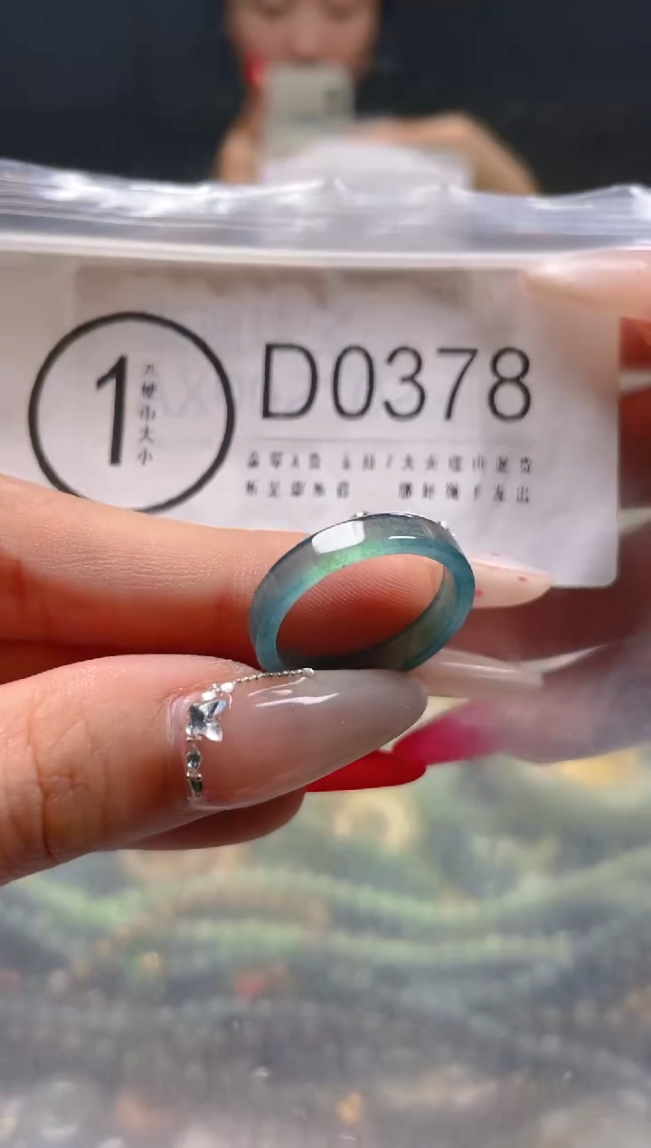 【闪购商品】翡翠颈饰未镶嵌18.9/D/翡翠A货一图一物