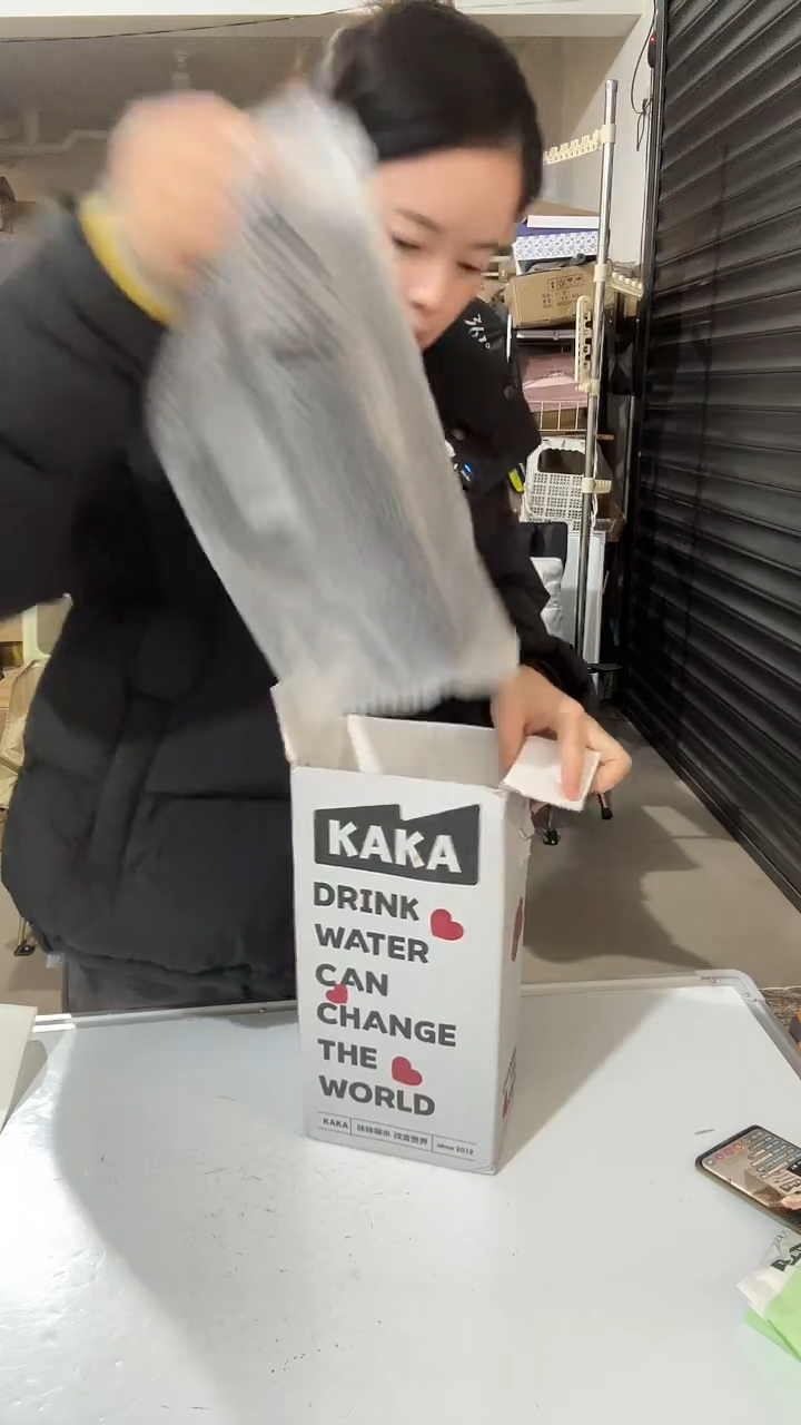 日用百货，杯子050