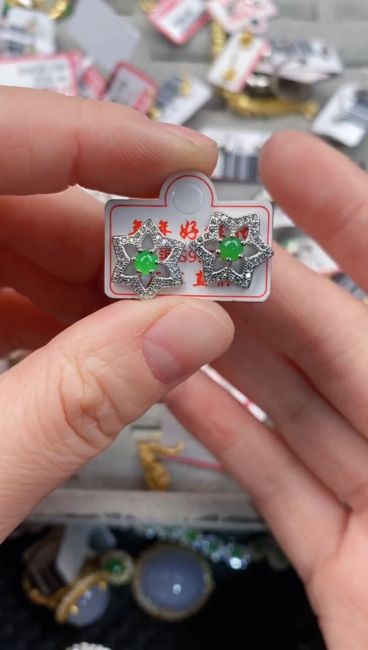 银S925镶嵌戒指翡翠444               7