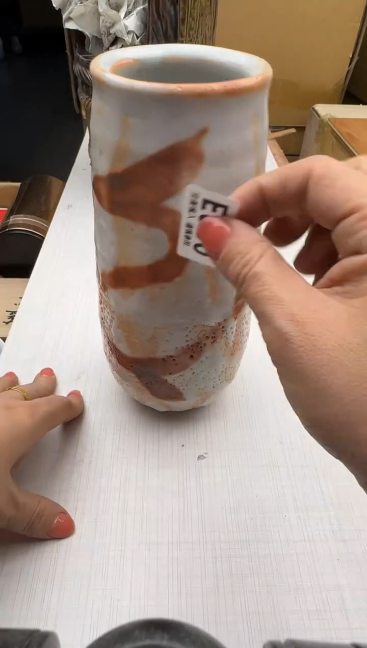 瓷片?****?060回流瓷器 默认微瑕