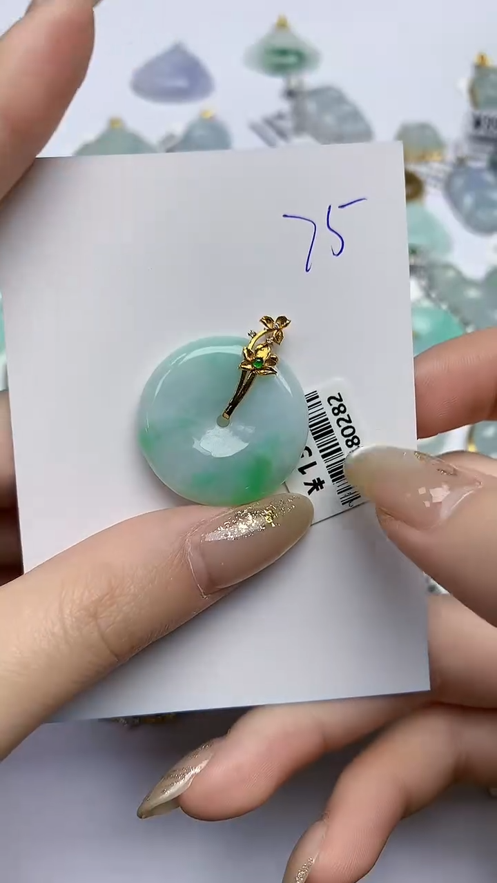 【闪购商品】翡翠颈饰18K金镶嵌天然翡翠A货