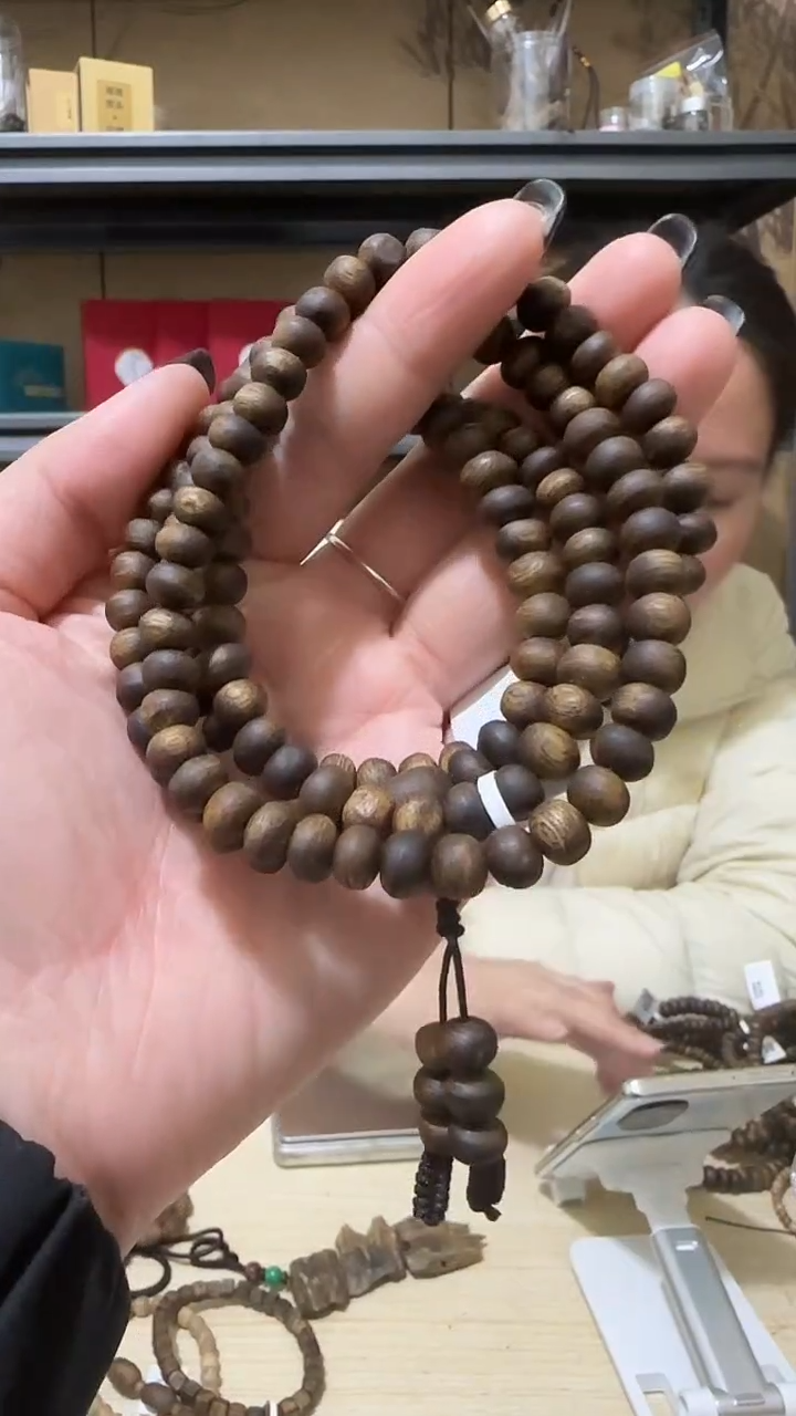 【闪购商品】沉香手串14号棋楠虫漏料多圈18克+