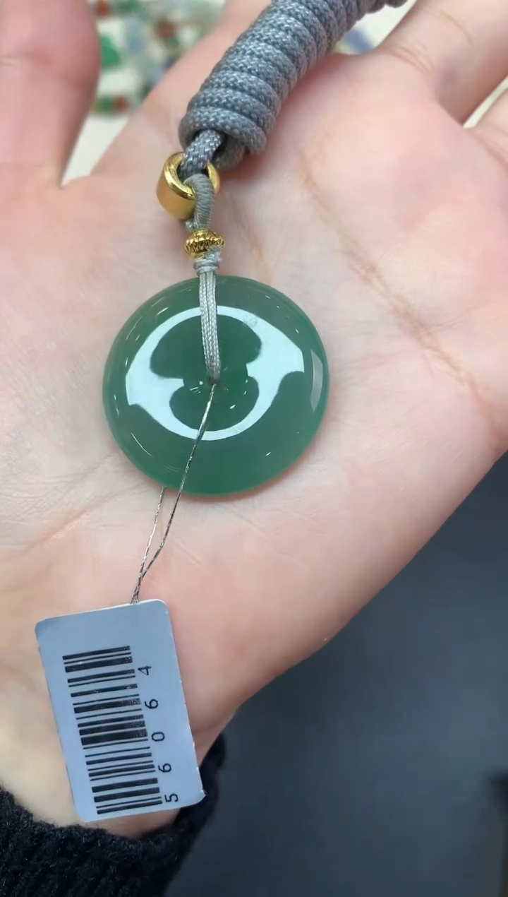 【闪购商品】翡翠吊坠(不含链)未镶嵌吊坠A80|1999