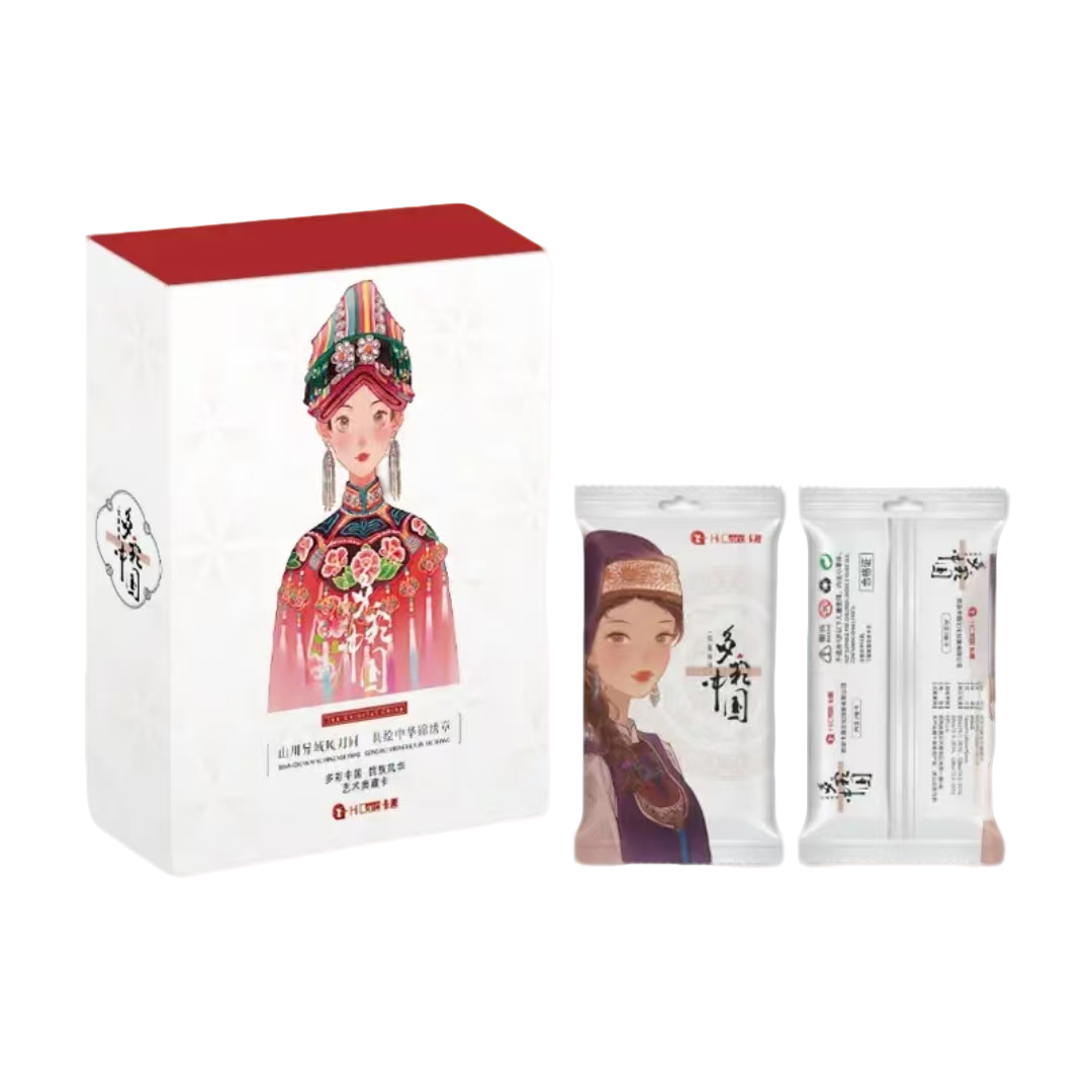 （拆盒）Hi card卡趣 《多彩中国 》民族风华艺术典藏卡盲盒
