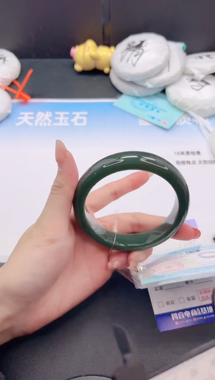 未镶嵌手镯和田玉6G101-62