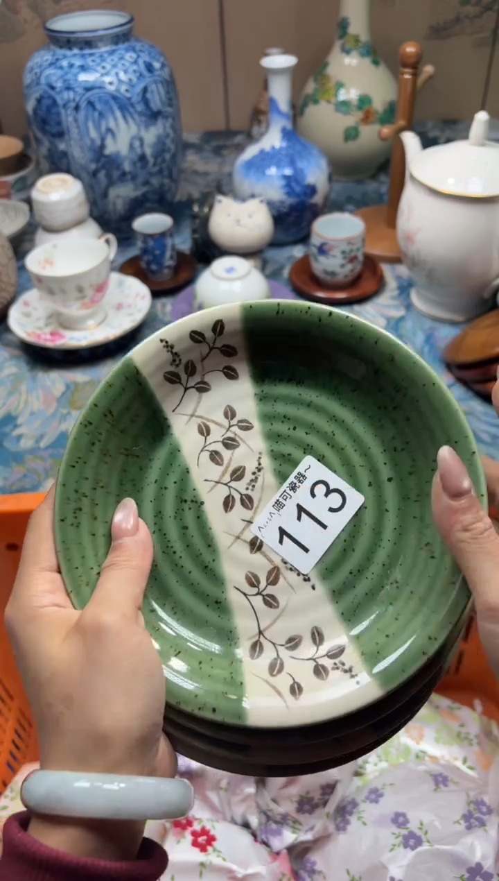 手工艺品钧瓷A****L113