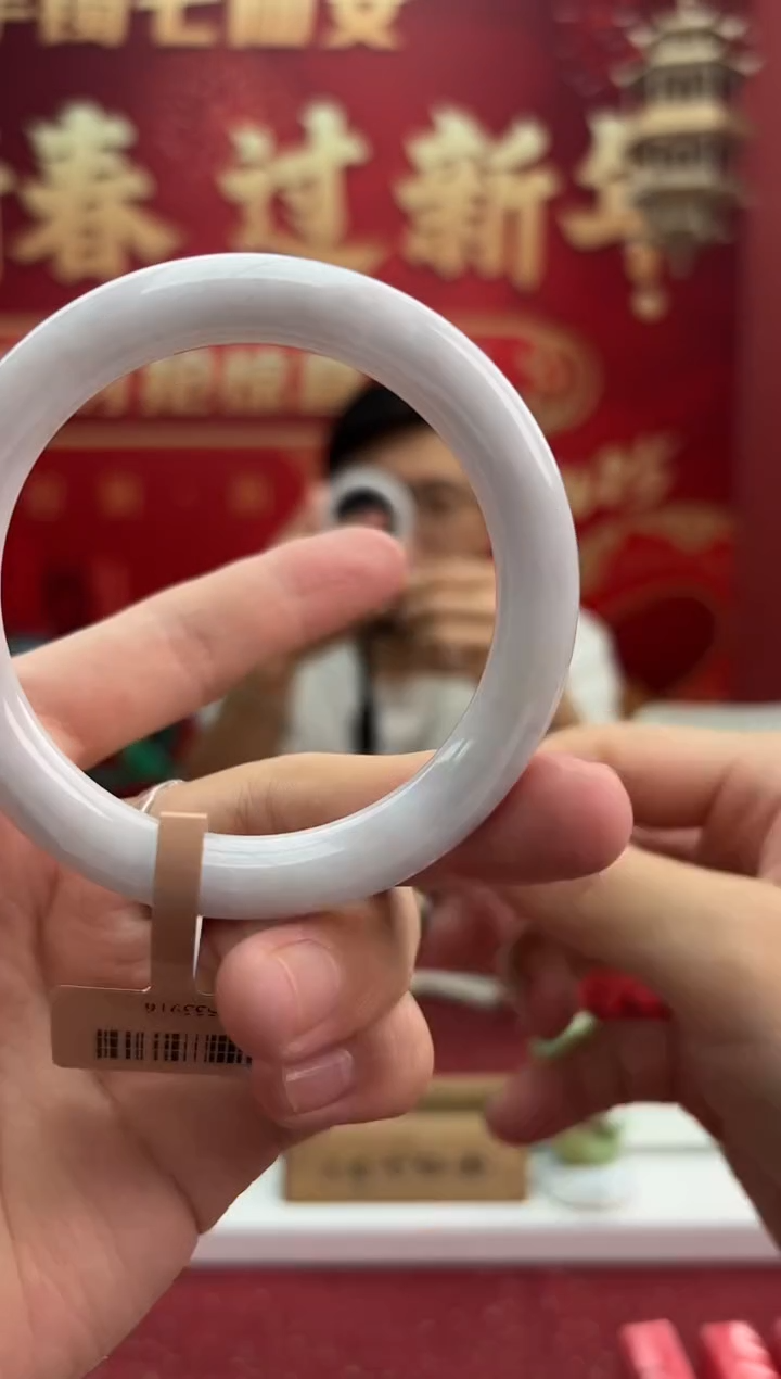 【闪购商品】翡翠手镯（圆镯）未镶嵌9手镯