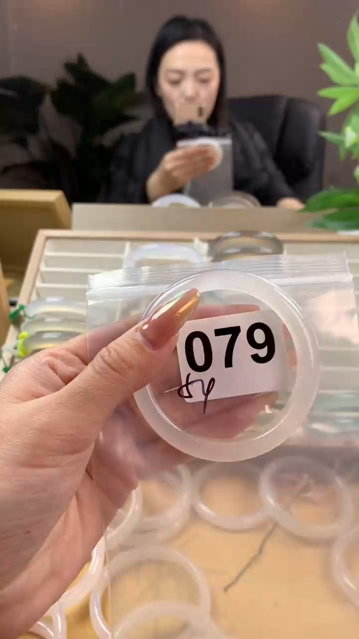 【闪购商品】玛瑙/玉髓手镯未镶嵌079