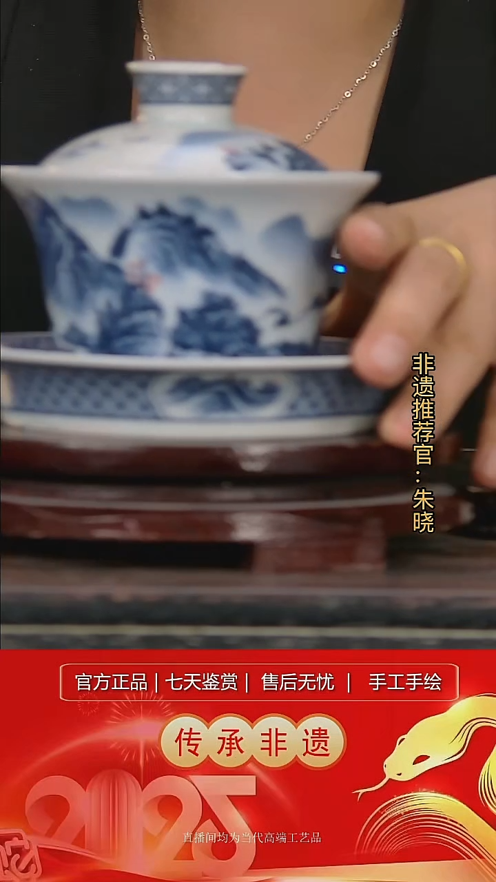 摆件陶景德镇陶瓷W375