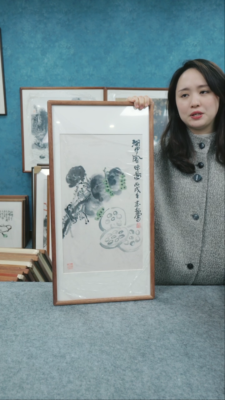 【闪购商品】国画33*66郑志超老师花鸟