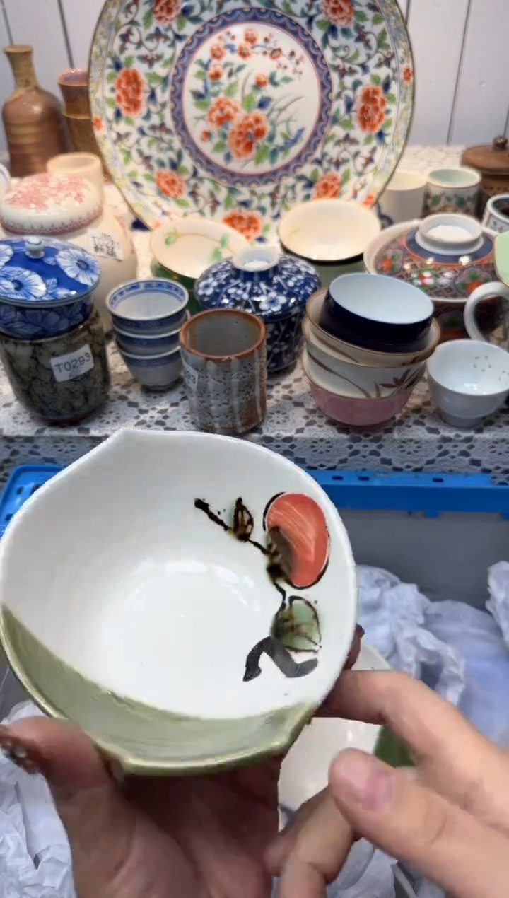 【闪购商品】921回流瓷器，默认微瑕，18包邮