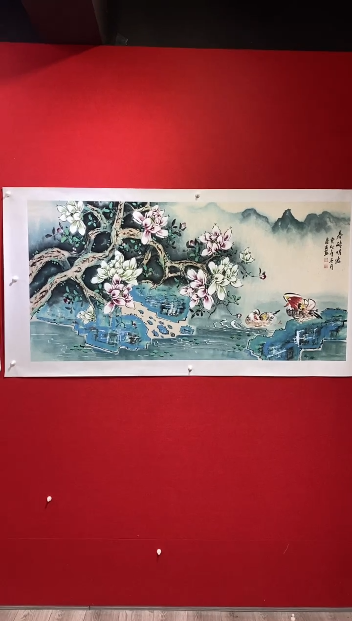 国画LQY丹李庆友老师作品