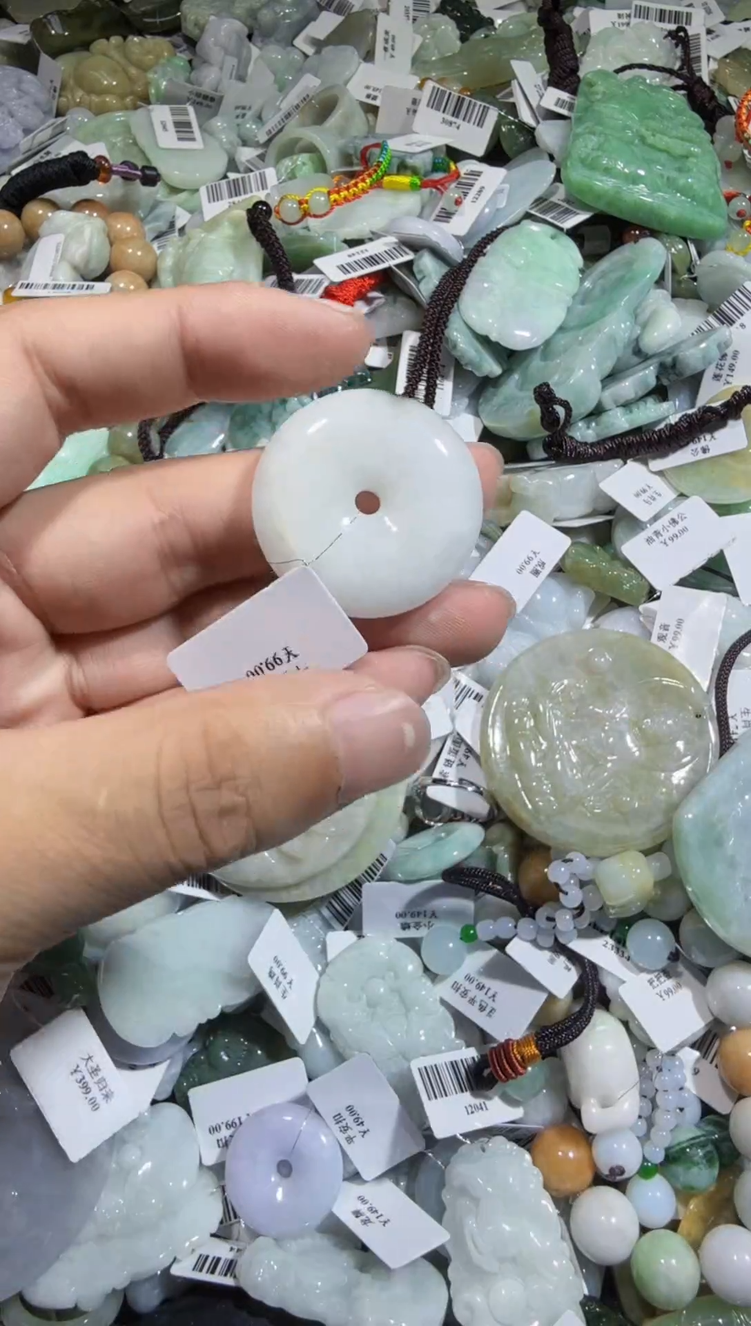 【闪购商品】翡翠颈饰未镶嵌00016936