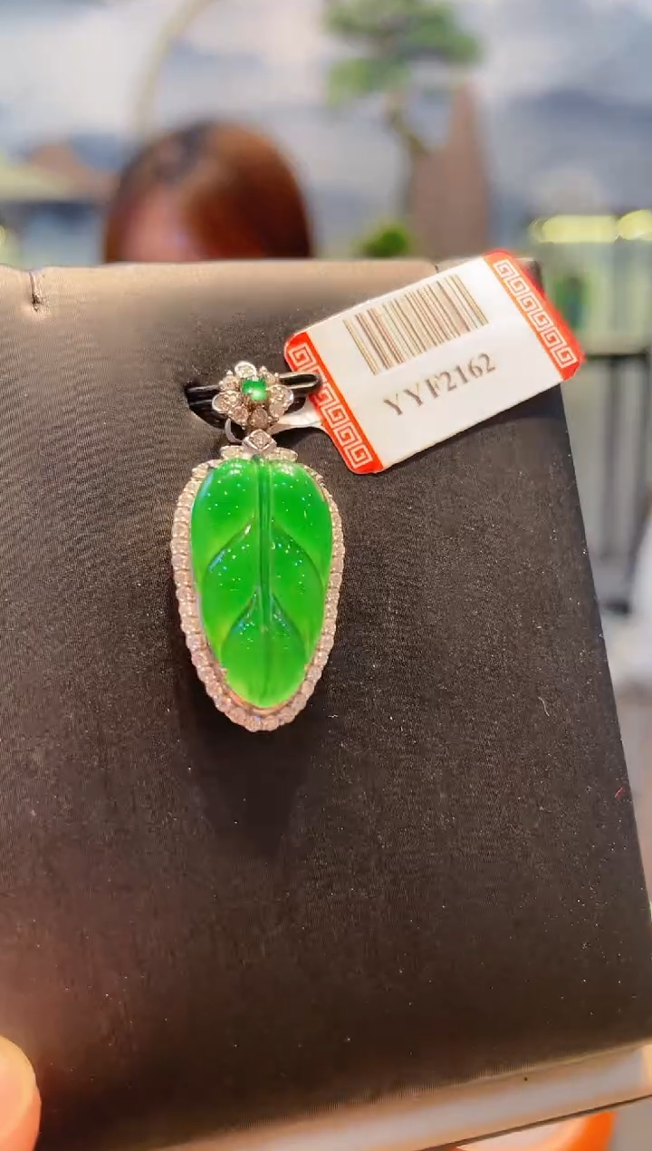 【闪购商品】翡翠颈饰18K金镶嵌A90天然A货翡翠