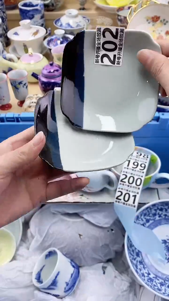 闪购名称闪购名称