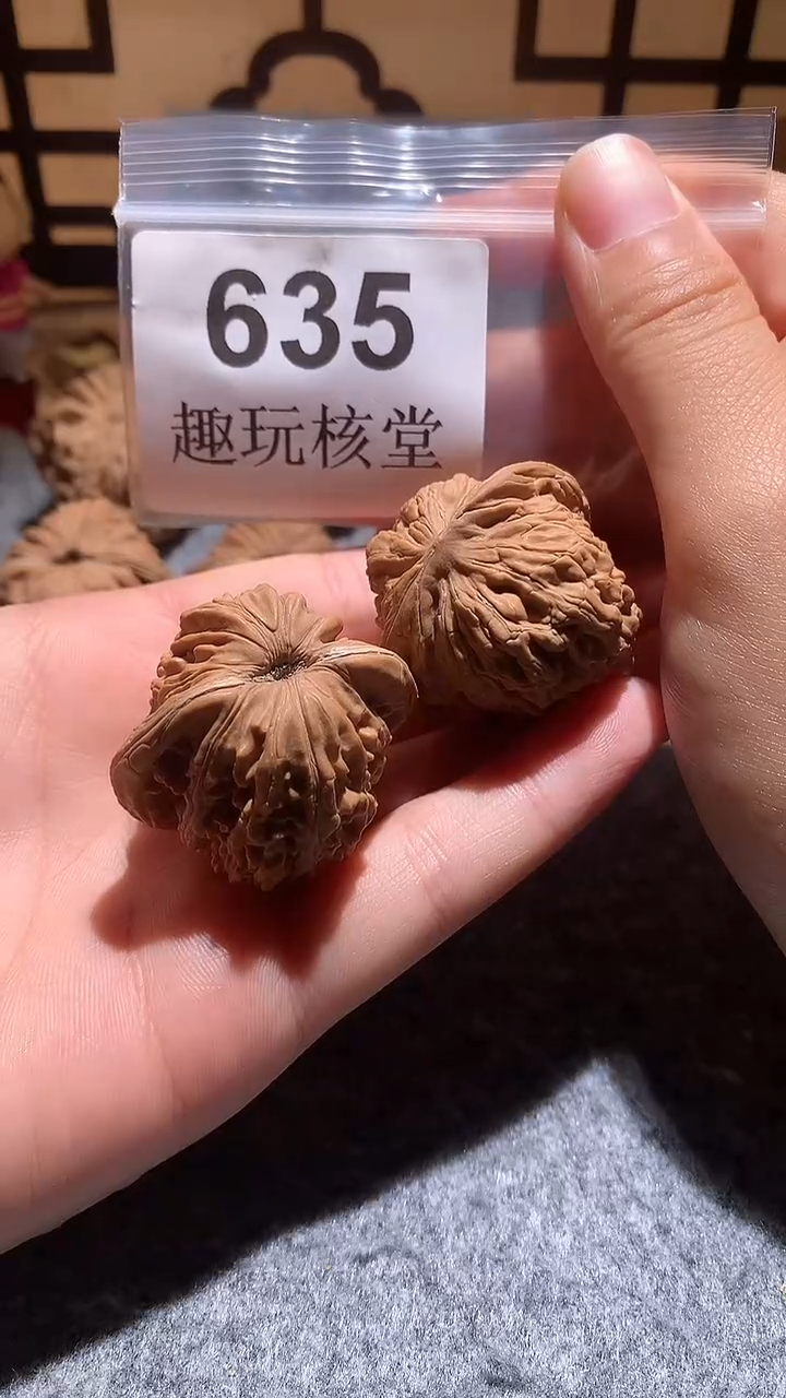 把件文玩核桃【趣玩核堂】635号，38左右汉高楼