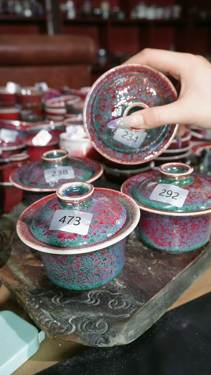 摆件陶义精品窑变钧瓷茶器