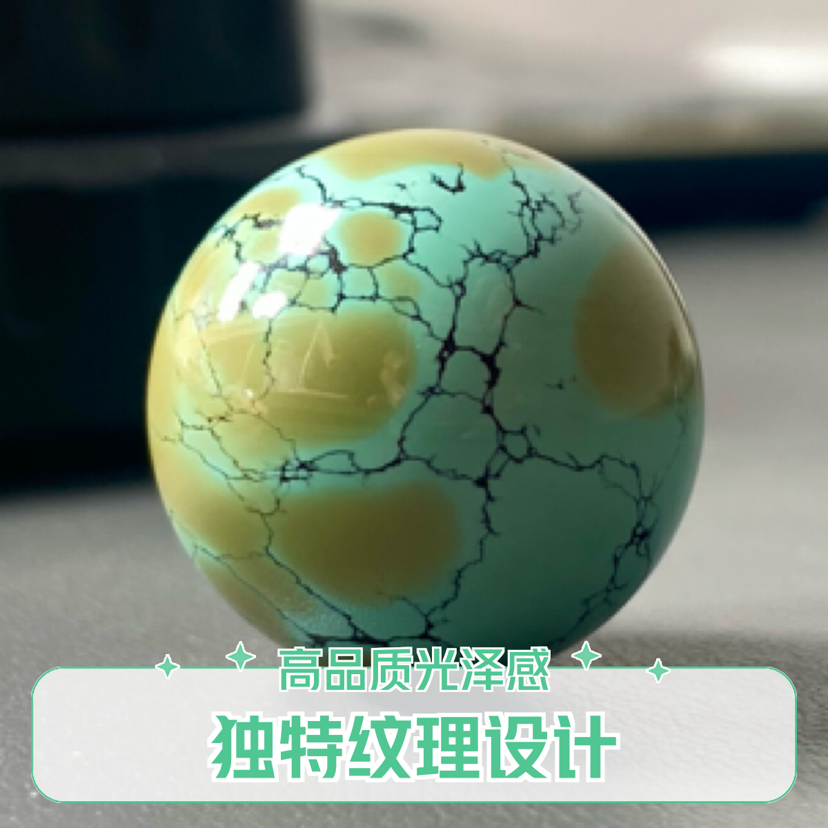 原矿绿松石高品质珠子瓷釉级水波纹玻璃瓷圆珠男女百搭