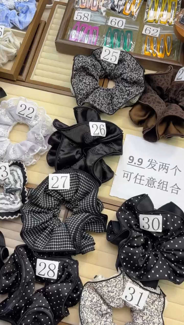 非金属布艺24+21