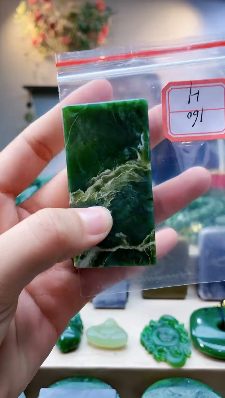 【闪购商品】和田玉挂件未镶嵌1