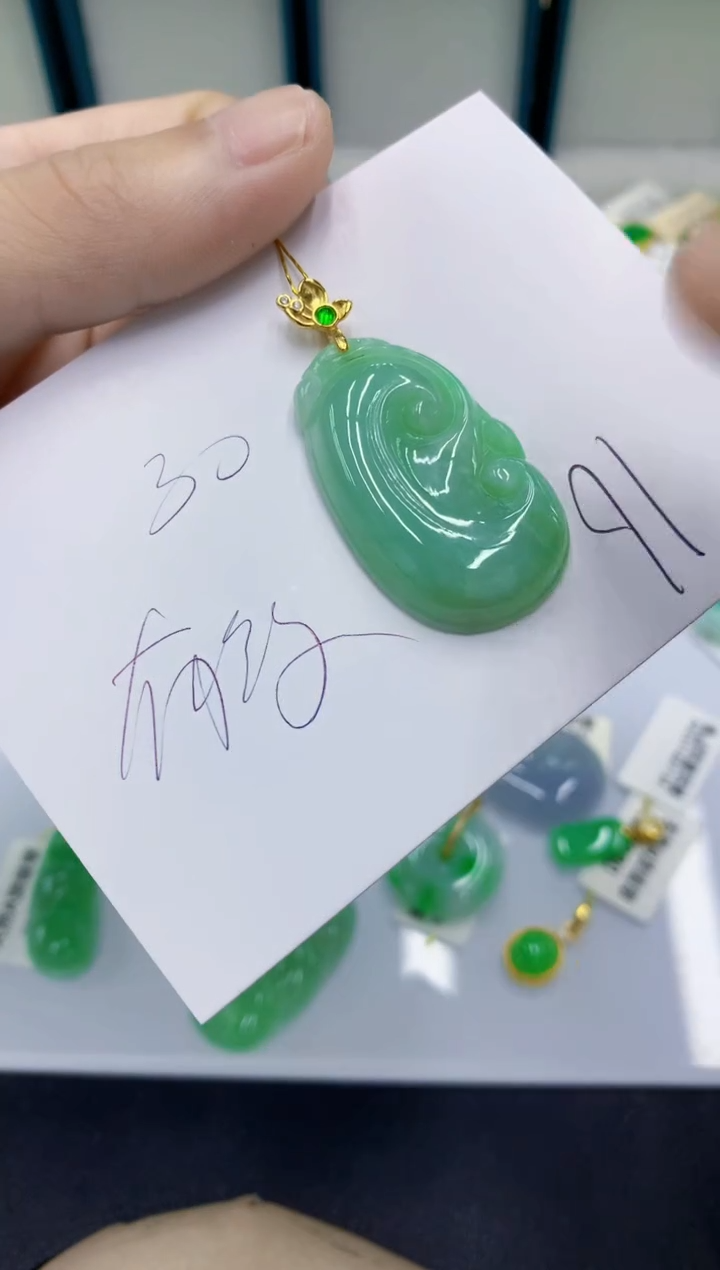 颈饰未镶嵌翡翠翡翠