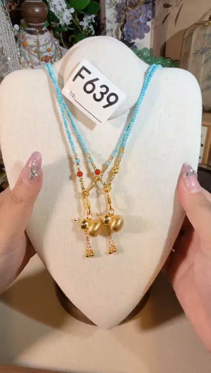 淡水珍珠合金项链639