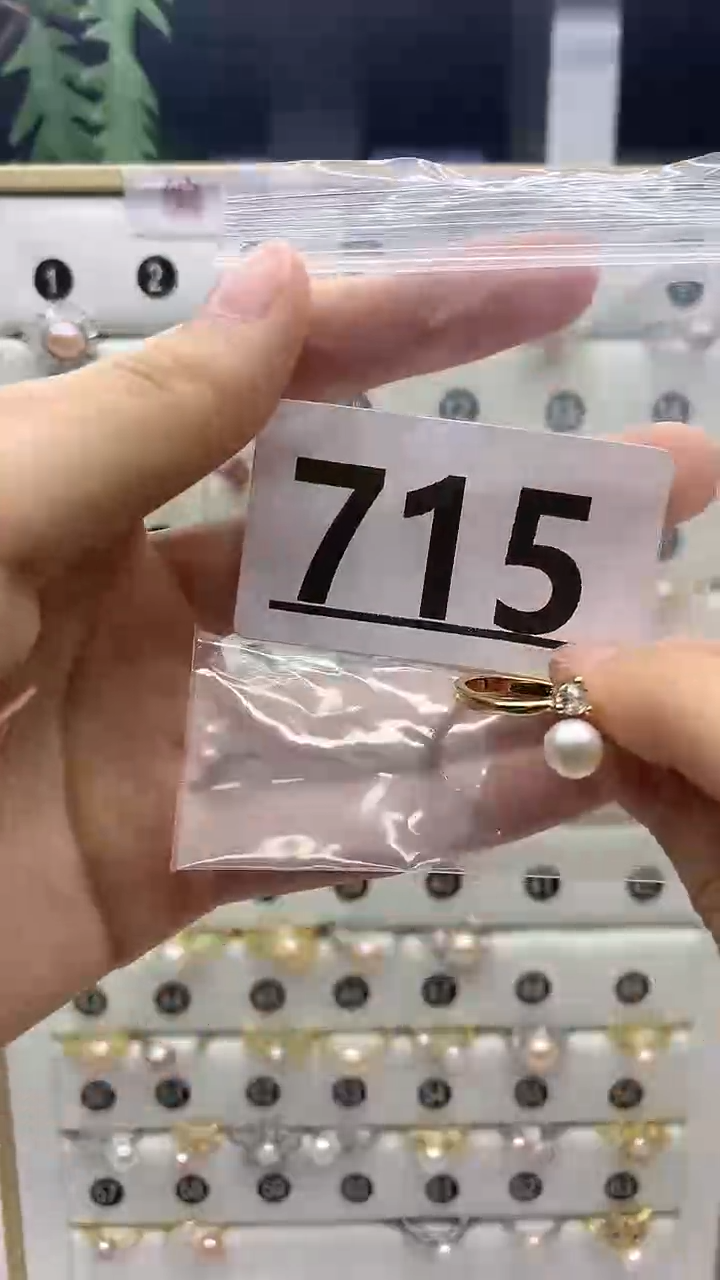 合金戒指淡水珍珠715