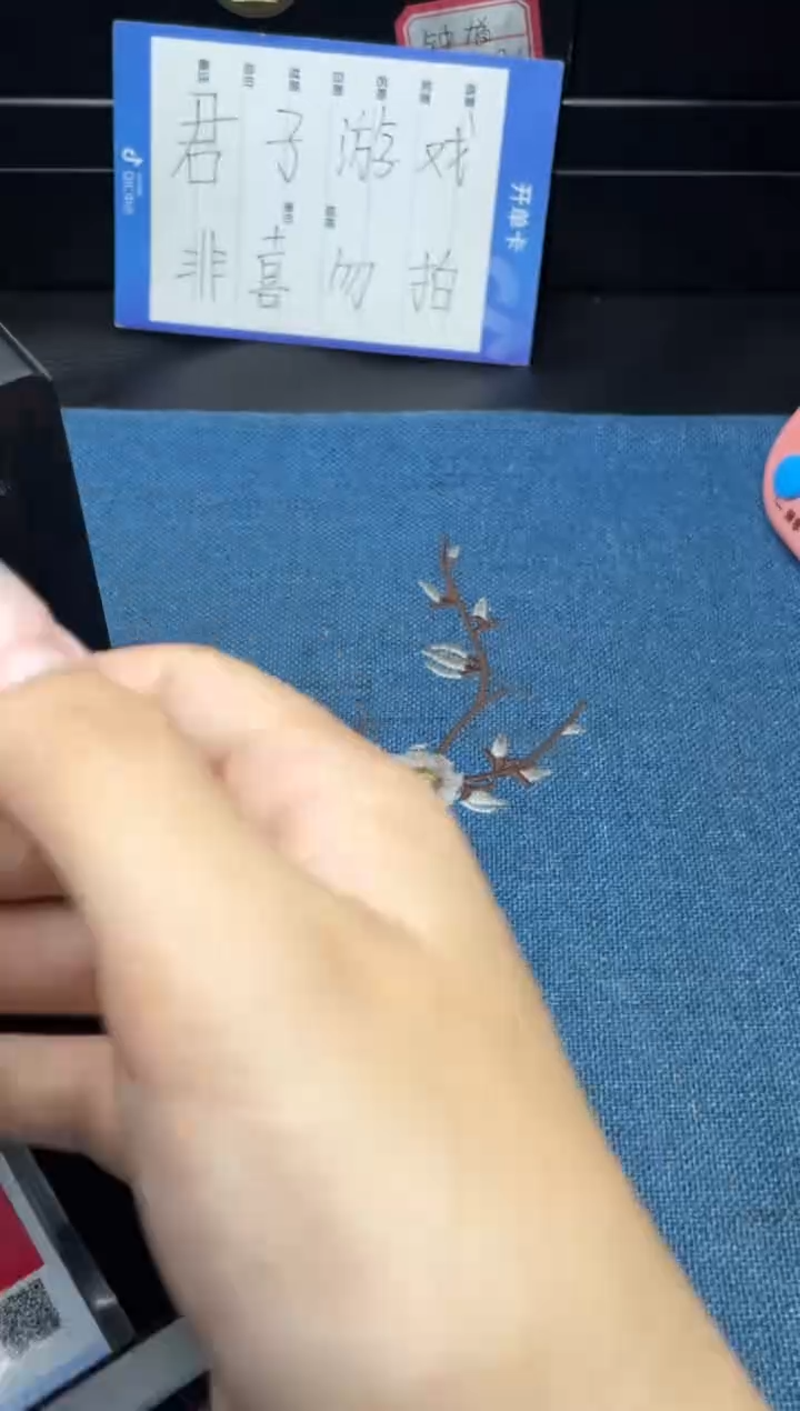 和田玉未镶嵌挂件昭***生1