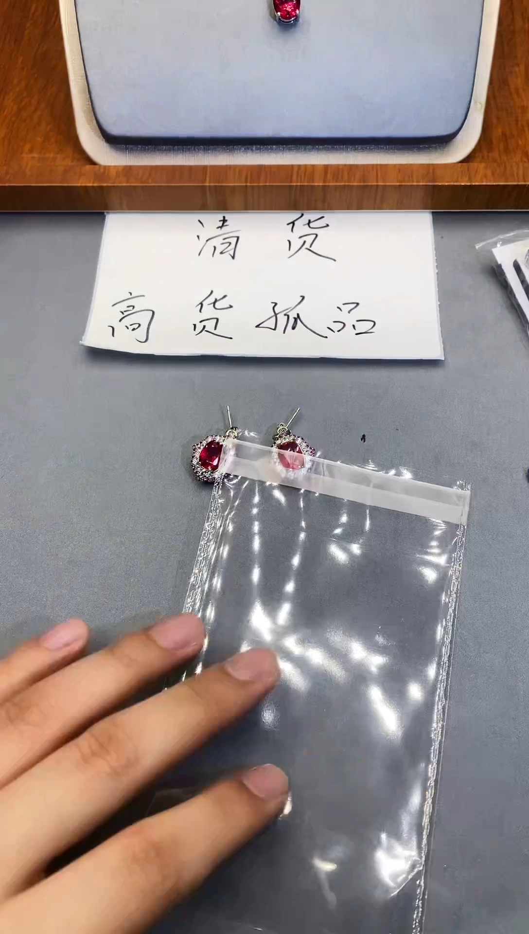 【闪购商品】石英质玉珠宝奇石未镶嵌·