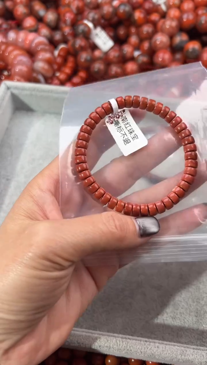 未镶嵌手串南红玛瑙6+