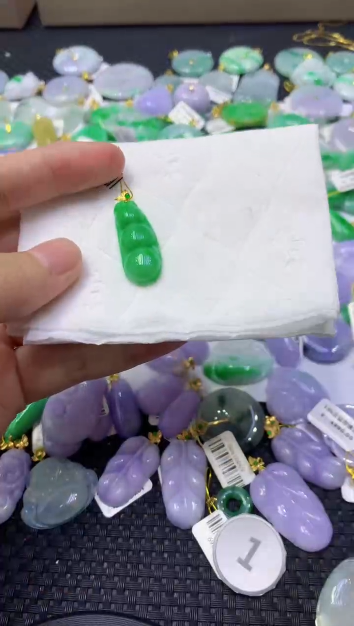 颈饰18K金镶嵌翡翠天然缅甸翡翠A货