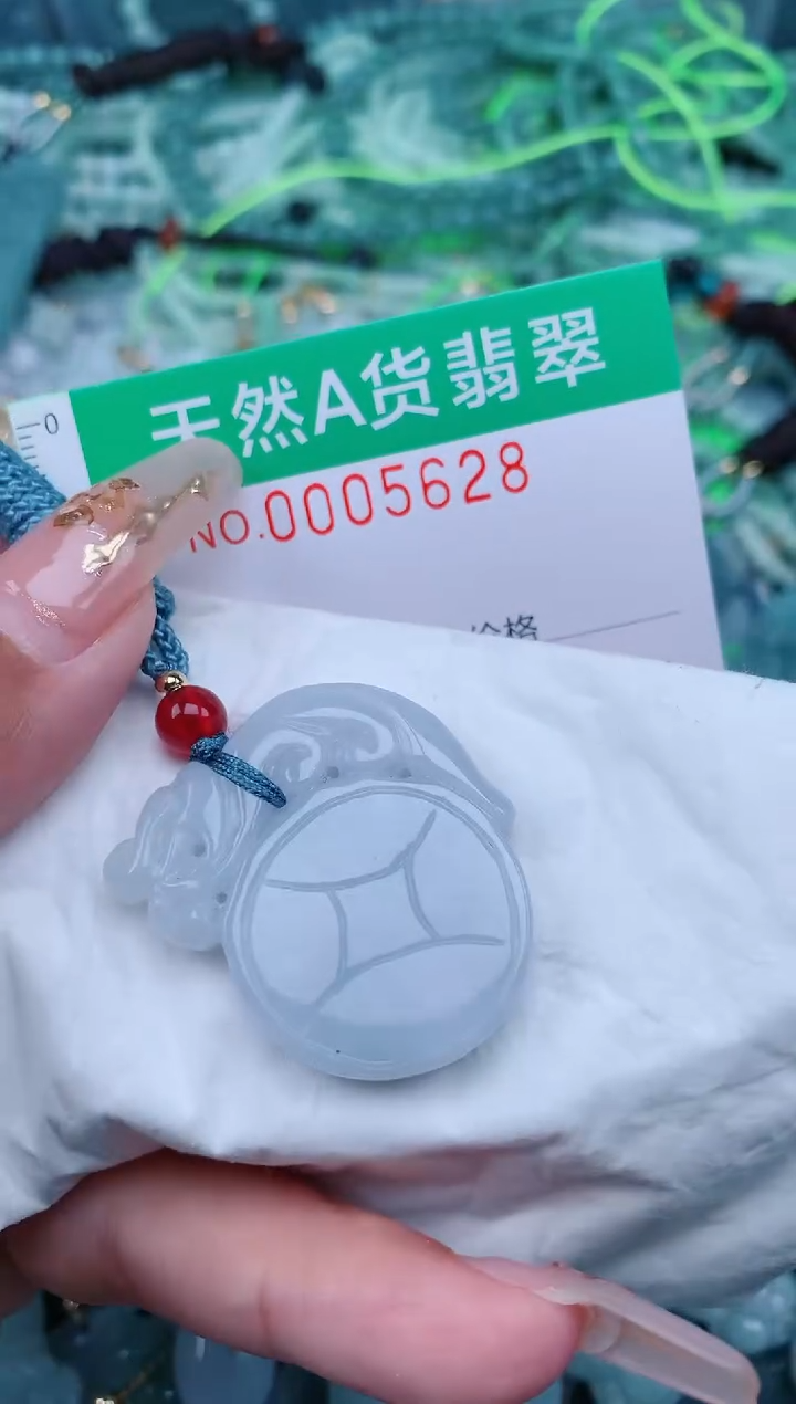 【闪购商品】翡翠颈饰未镶嵌.0005628