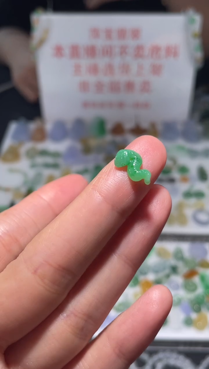 未镶嵌定制翡翠|毛货其它+0