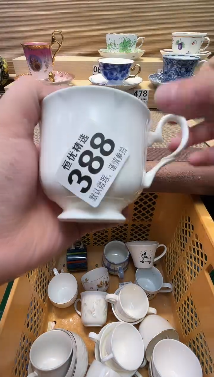 小*瓷器瓷器瓷器瓷器瓷器瓷器瓷器