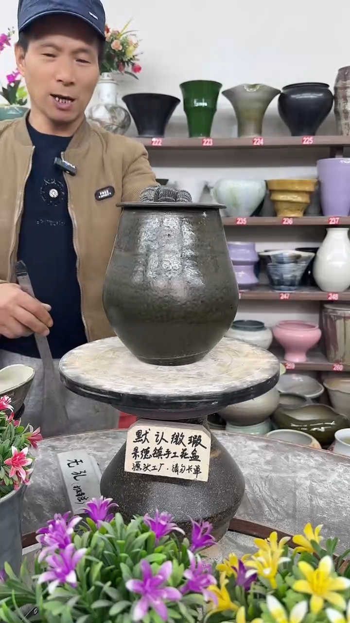 12月12日-高21口11瑕