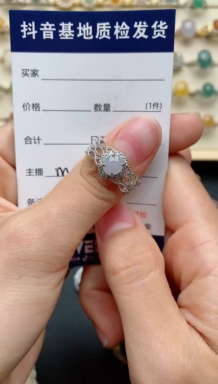 【闪购商品】翡翠戒指银S925镶嵌.......