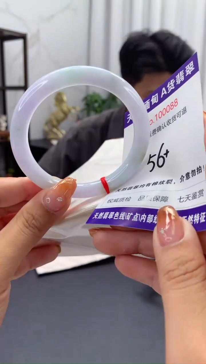 未镶嵌手镯翡翠有纹，完美者勿拍