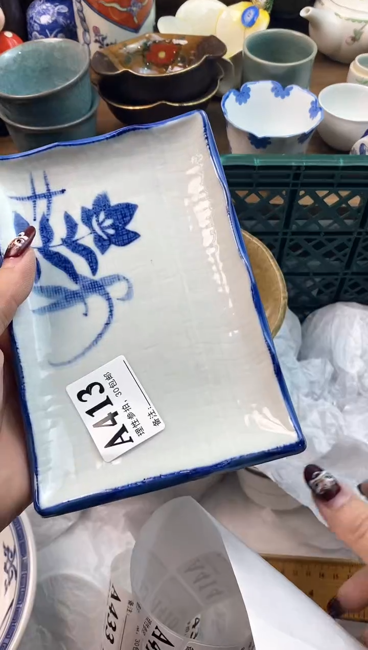 【闪购商品】瓷片[○･｀Д´･ ○]