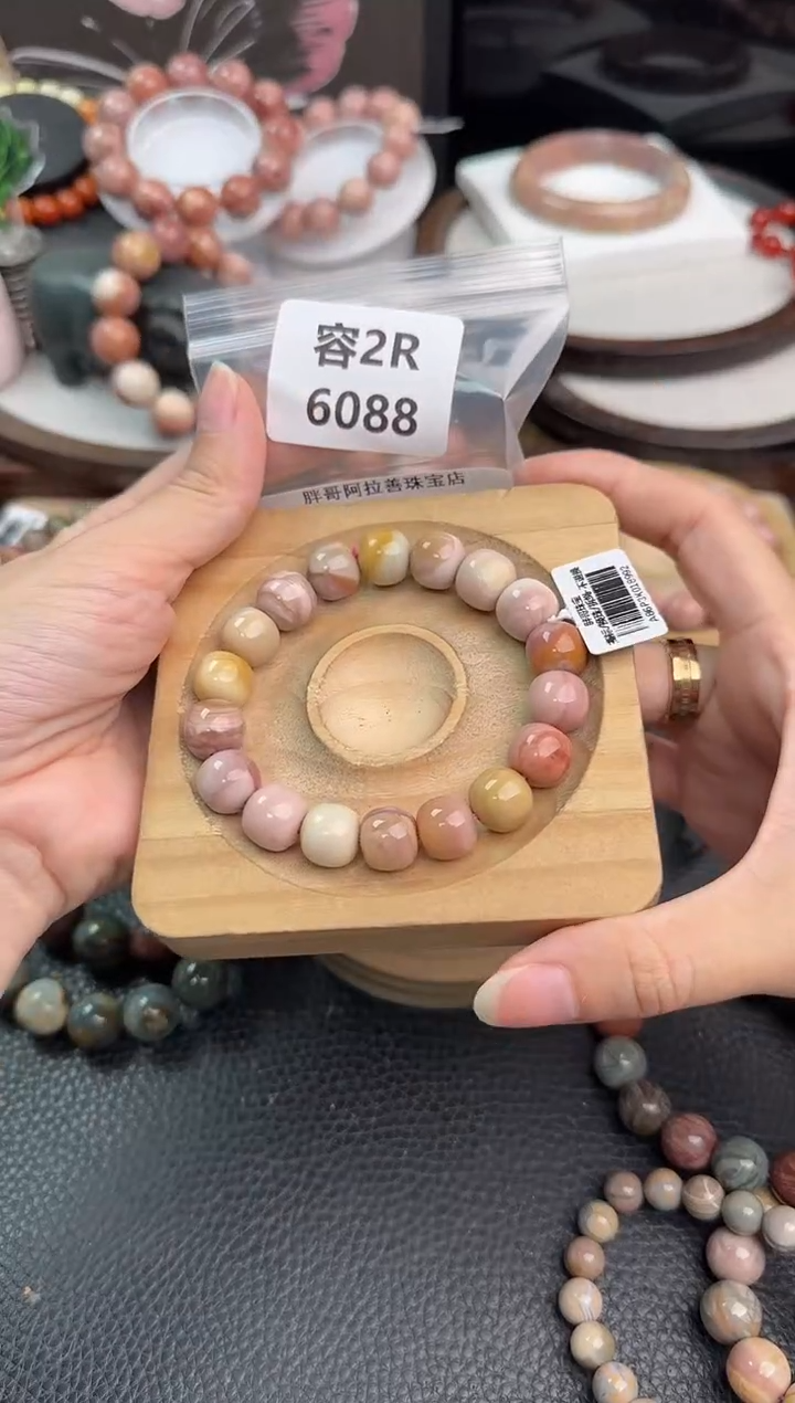 未镶嵌手链石英质玉m****༢2R6088