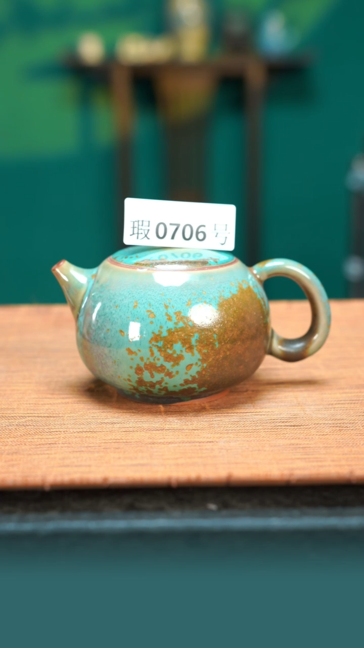 【闪购商品】原产地原矿钧瓷杯壶706