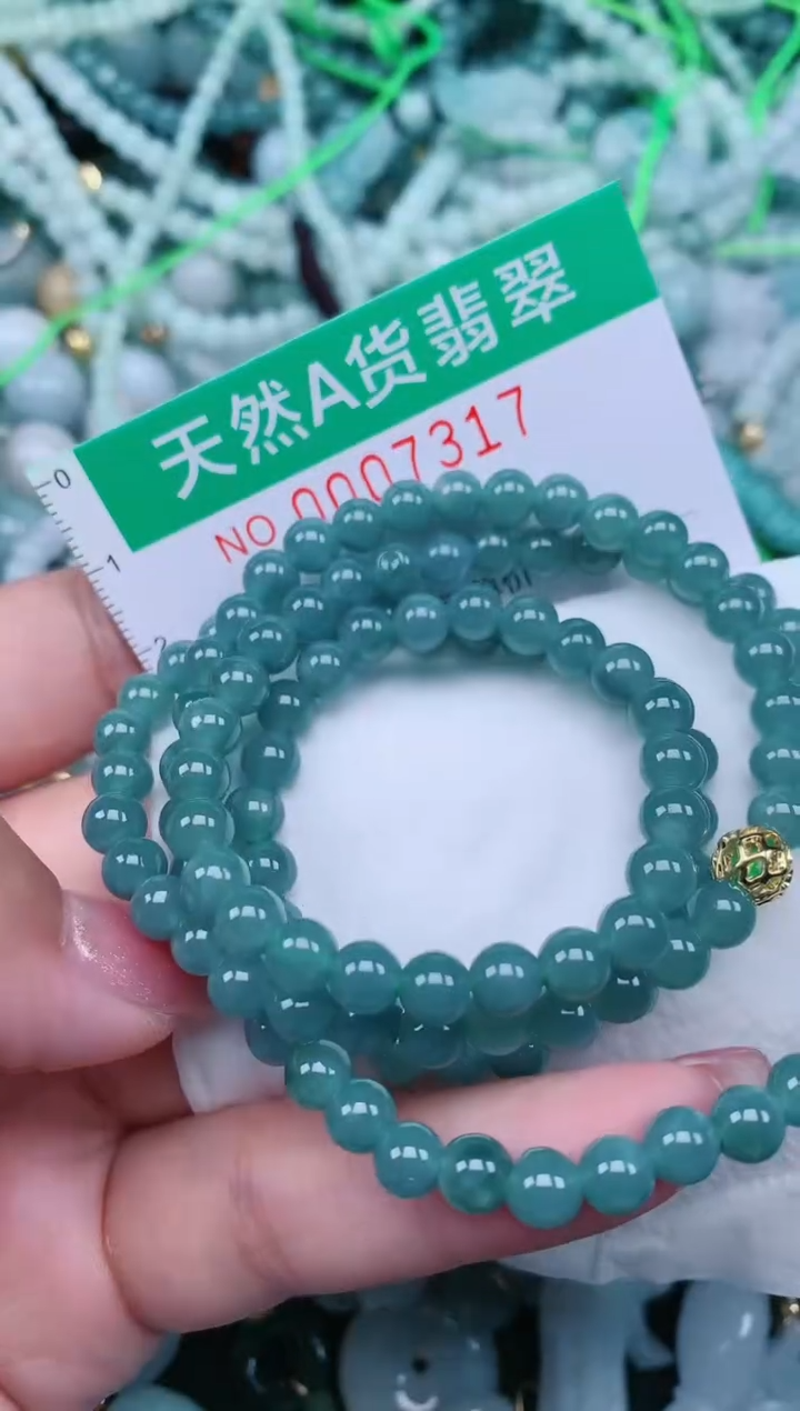 【闪购商品】翡翠颈饰未镶嵌.0007317
