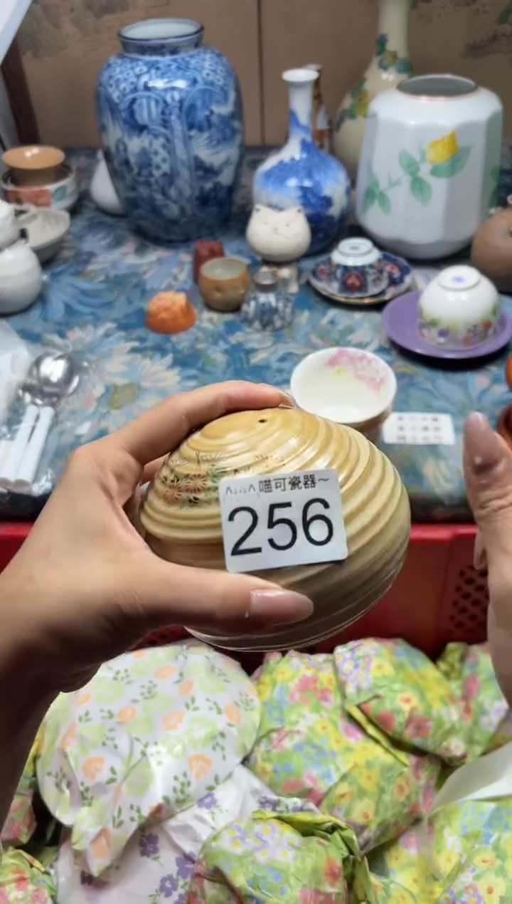 手工艺品木C***宝256