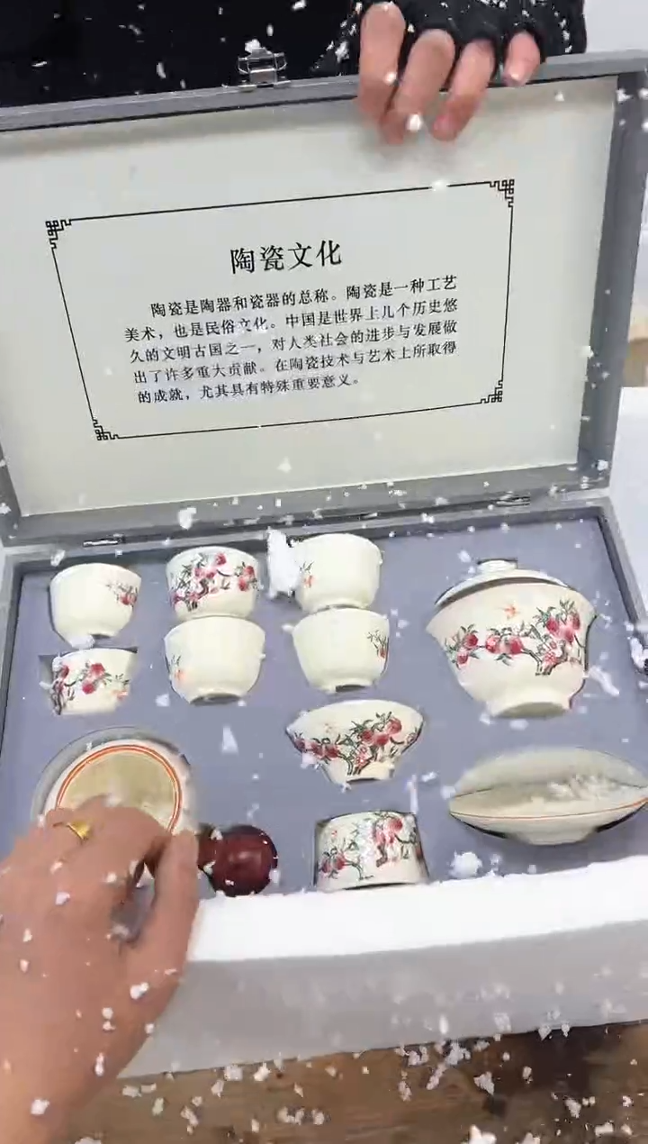其他清山陶也商品链接@@