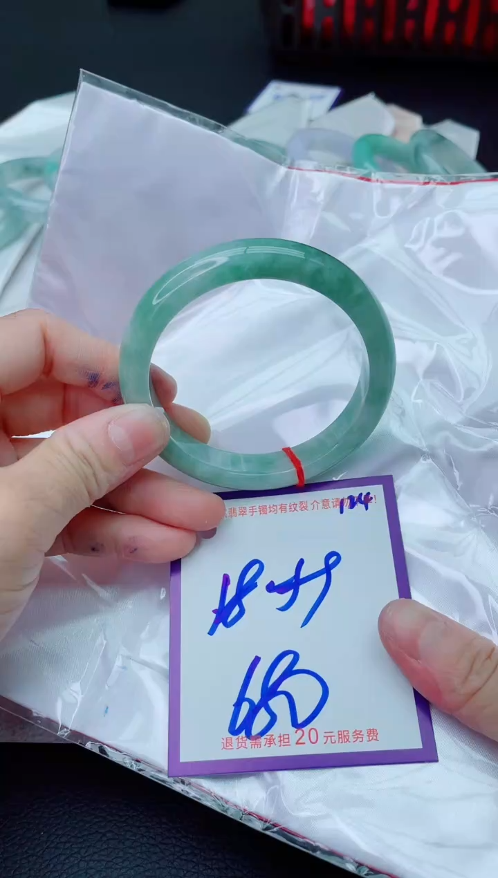 未镶嵌手镯翡翠11111111