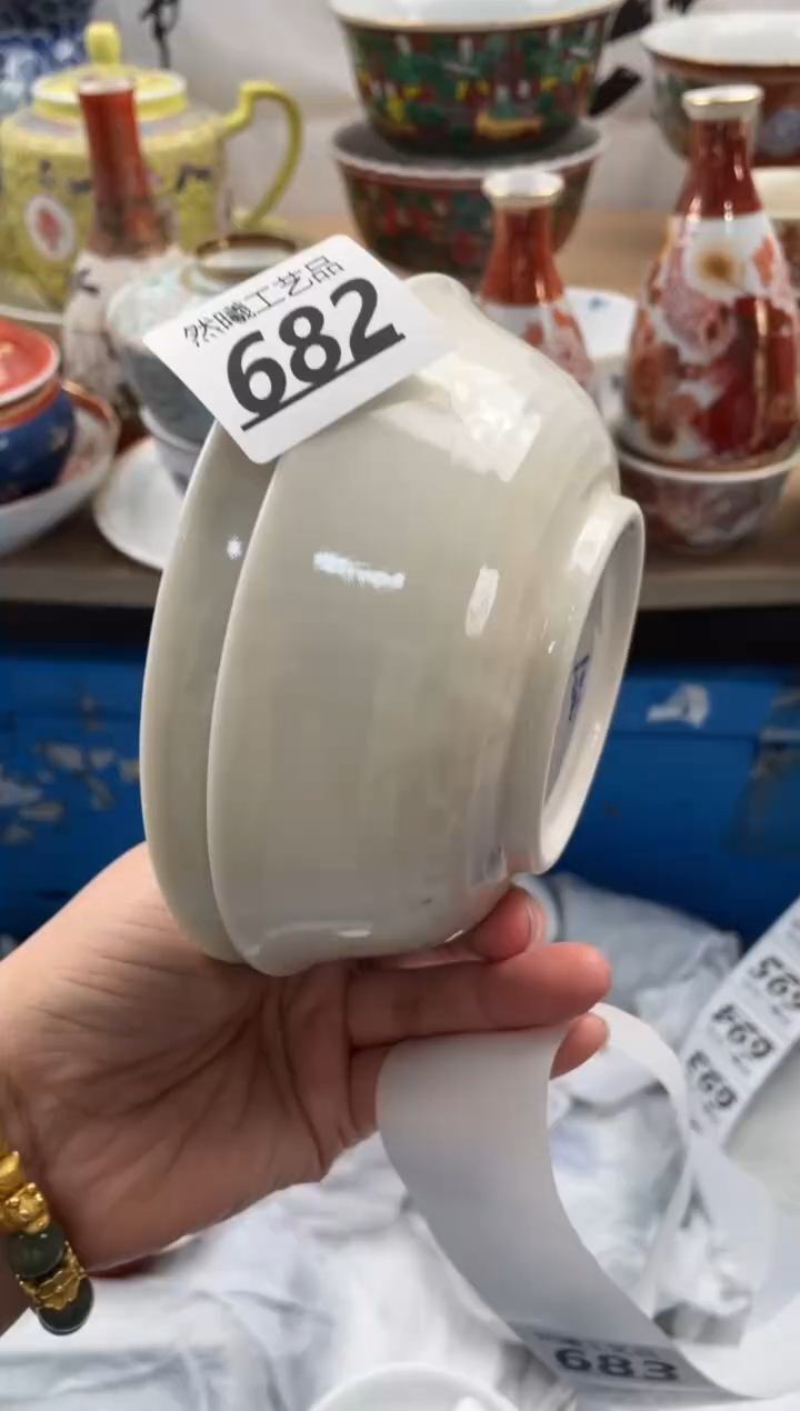 【闪购商品】瓷片682            