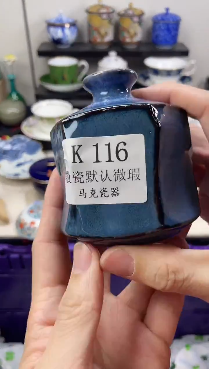 瓷片顶**猫                K116