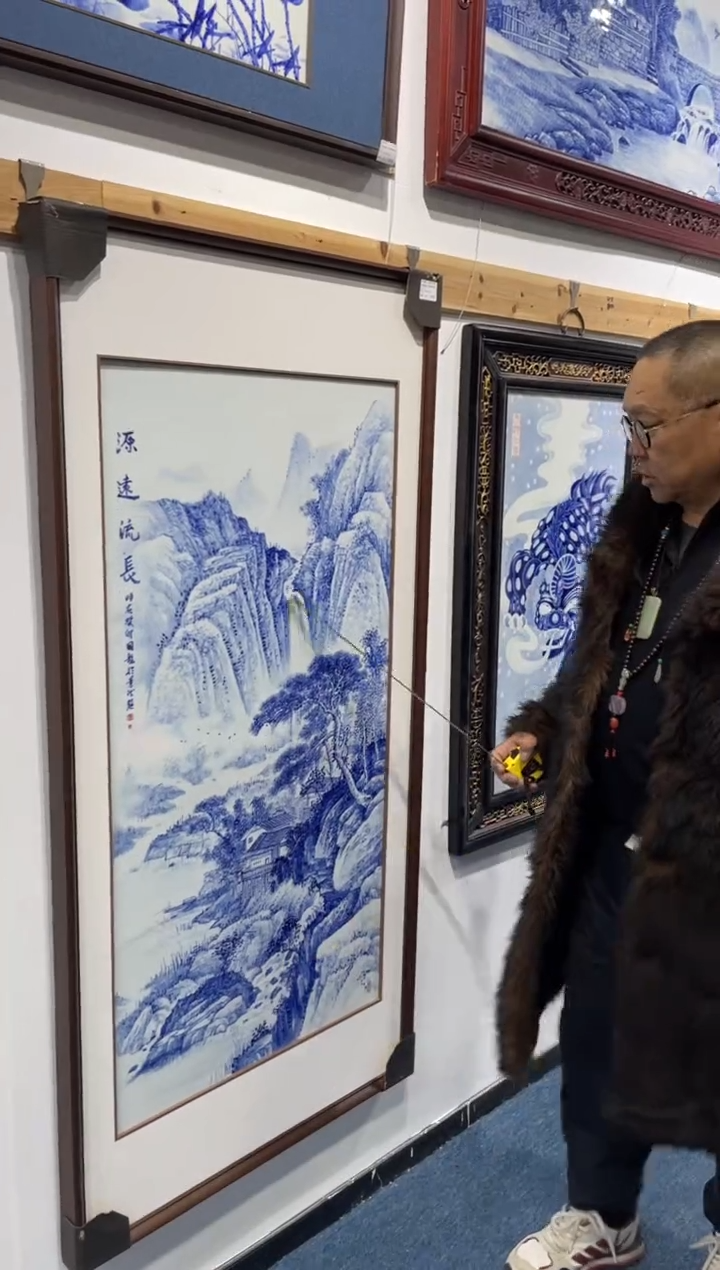 瓷源远流长146x70cm