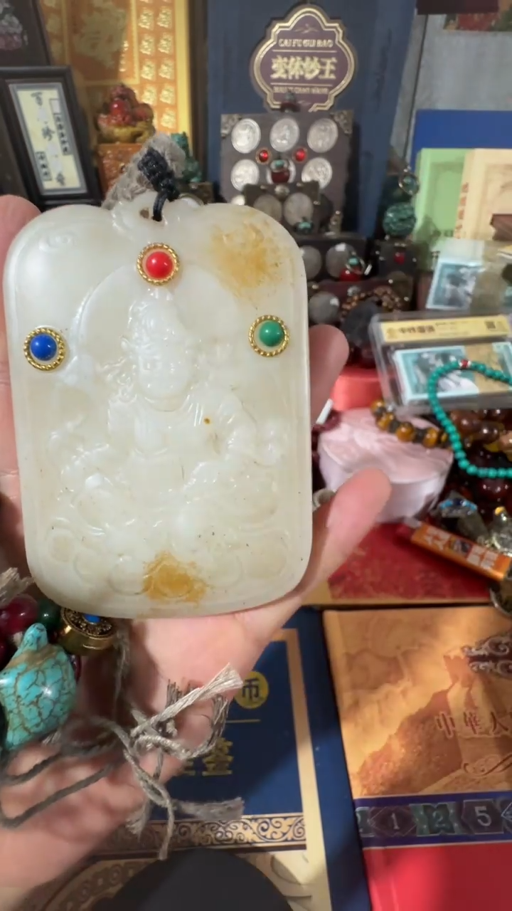 和田玉未镶嵌挂件撤店清仓好物分享