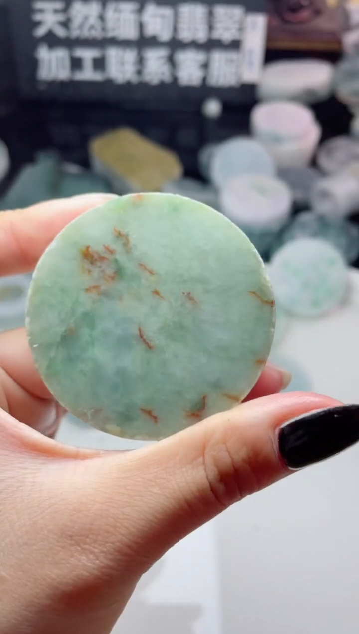 【闪购商品】翡翠颈饰未镶嵌3159......