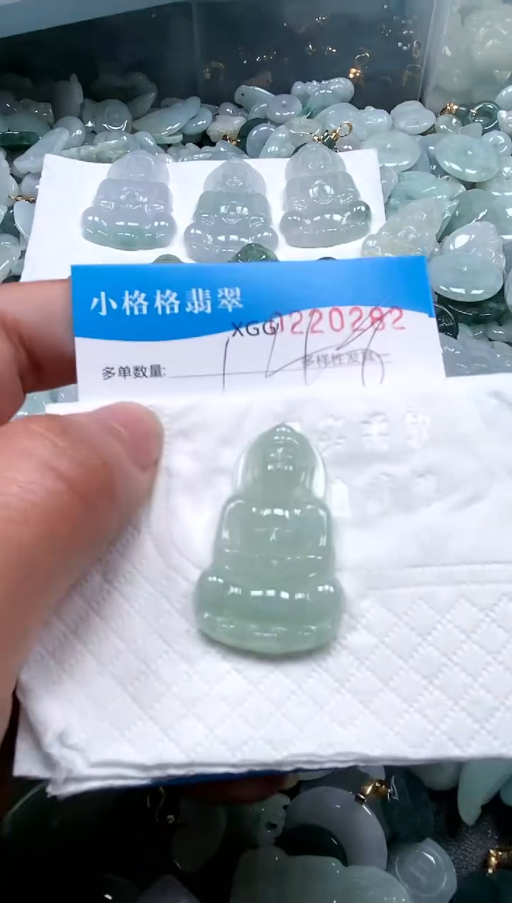 【闪购商品】翡翠颈饰未镶嵌闪购商品0220282